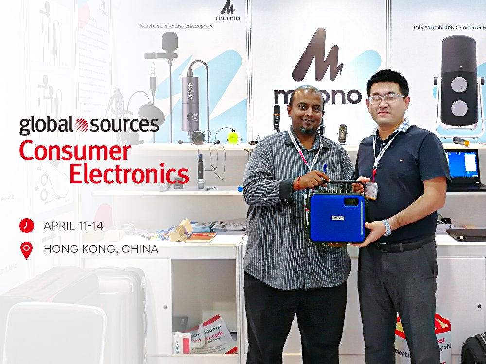 201704 Maono Exhibition GSCE_1000-750.jpg__PID:a5f9295b-06ca-4de8-abcb-e65c1e3c2ae0