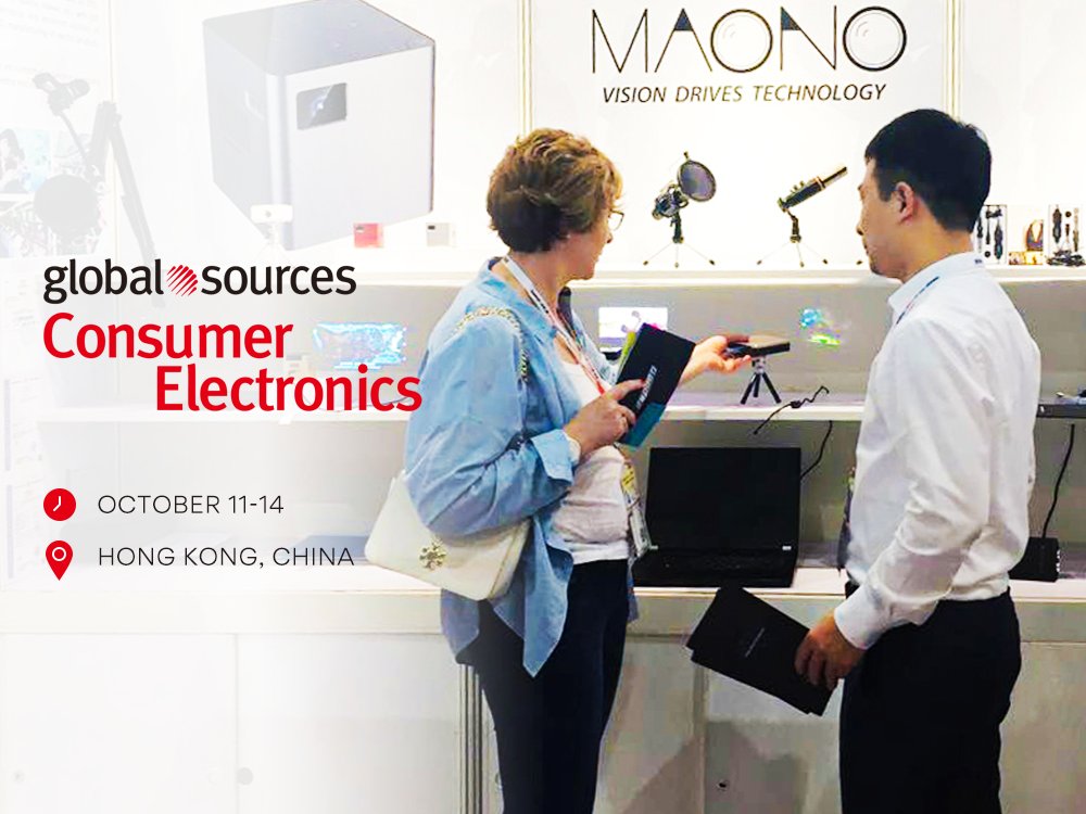 201710 Maono Exhibition GSCE_1000-750.jpg__PID:7053d084-23cc-4a10-b030-62429102540b