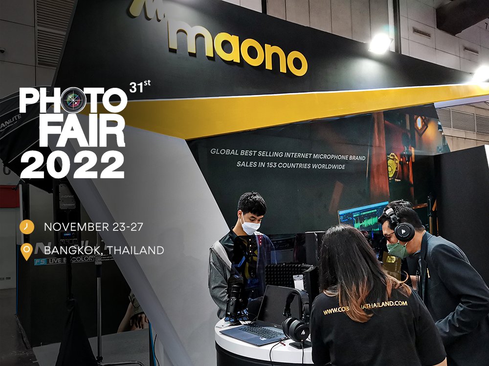 202211Maono Exhibition  PHOTO FAIR_1000-750.jpg__PID:3966602b-abad-462a-b201-0048d1688426