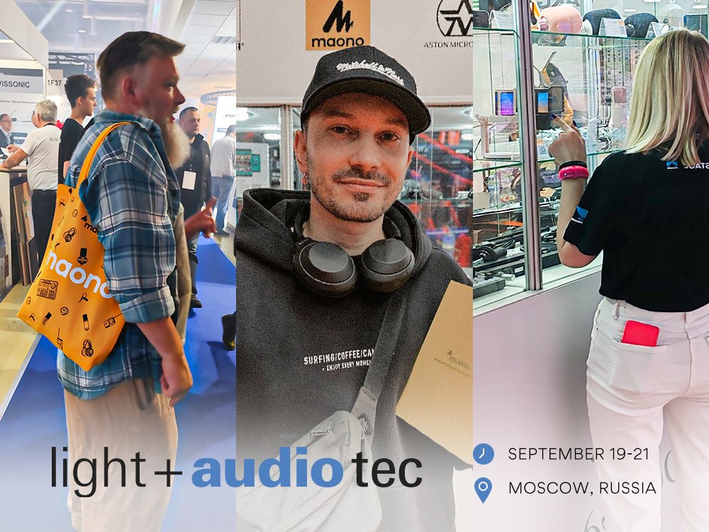 202310 Maono Exhibition light+audio tec.jpg__PID:4041445b-cc7c-4466-a325-2dbb2059b54d